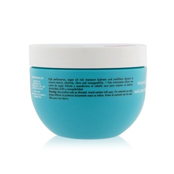 Moroccanoil Weightless Hydrating Mask (For Fine Dry Hair)