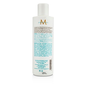 Moroccanoil Moisture Repair Conditioner - For Weakened and Damaged Hair