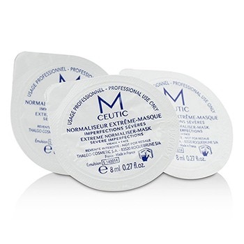 Sensitive Skin Oil-Free Facial Moisturizer - 2 oz. by DERMA-E (pack of 4)