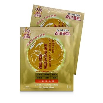 Dr. Morita Gold Essence Hydrating Gel Facial Mask