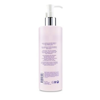 Orlane Lotion For Dry or Sensitive Skin (Salon Product)