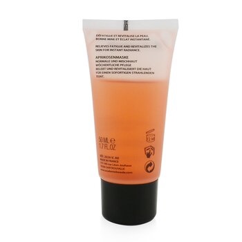 Абрикосовая маска для лица academie visage apricot mask