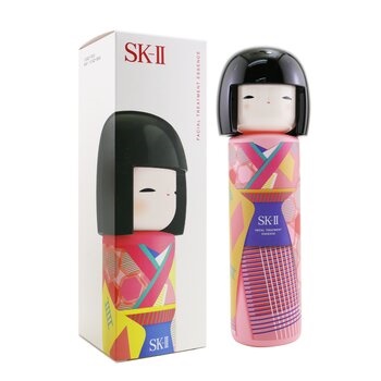 SK II Facial Treatment Essence (Limited Edition) - Pink Kimono